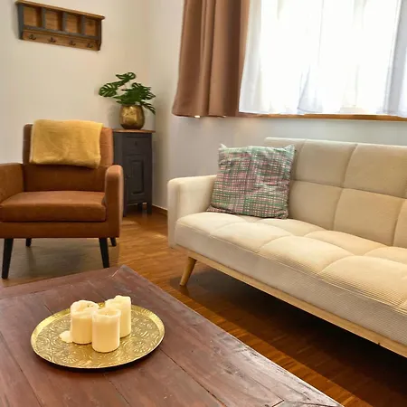 Mi Casita Kilian 公寓 *